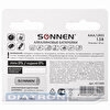Батарейка SONNEN AAA/LR03/1.5V, алкалиновая, 10шт/уп