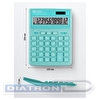 Калькулятор настольный 12 разр. ELEVEN SDC-444X-GN, двойное питание, 155х204х33мм, бирюзовый