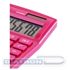 Калькулятор настольный 8 разр. ELEVEN SDC-805NR-PK двойное питание, 127х105х21мм, розовый