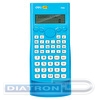 Калькулятор научный 10+2 разр. Deli 1710A, 165х88х23мм, 240 функций, сертификат для ЕГЭ, синий