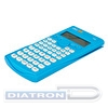 Калькулятор научный 10+2 разр. Deli 1710A, 165х88х23мм, 240 функций, сертификат для ЕГЭ, синий