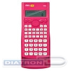 Калькулятор научный 10+2 разр. Deli 1710A, 165х88х23мм, 240 функций, сертификат для ЕГЭ, красный