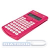 Калькулятор научный 10+2 разр. Deli 1710A, 165х88х23мм, 240 функций, сертификат для ЕГЭ, красный