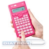 Калькулятор научный 10+2 разр. Deli 1710A, 165х88х23мм, 240 функций, сертификат для ЕГЭ, красный