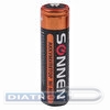 Аккумулятор SONNEN АА (HR6), 2700mAh, Ni-Mh, в блистере, 2шт/уп