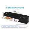 Ламинатор РеалИСТ Vision A4 HD (G10 HD), А4, 2 вала, 150мкм, 25см/мин, время нагрева 1мин, холодное ламинирование