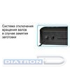 Ламинатор РеалИСТ Vision A4 HD (G10 HD), А4, 2 вала, 150мкм, 25см/мин, время нагрева 1мин, холодное ламинирование