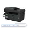 МФУ лазерное Pantum M6607NW, P/S/C/F, A4, 22ppm, 256MB, ADF35, 1 tray 150, USB, LAN, WiFi, с телефонной трубкой, белый