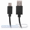 Кабель соединительный USB 2.0-Type-C, 1м, SONNEN, медь, для передачи данных и зарядки, черный, 513117