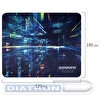 Коврик для мыши SONNEN SINGULARITY, резина + ткань, 220х180х3 мм