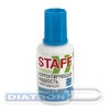 Корректирующая жидкость STAFF, на водной основе, с кисточкой, 20мл