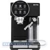 Кофеварка рожковая Vitek VT-8490 1450Вт черный