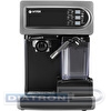 Кофеварка рожковая Vitek VT-1517 SR 1238Вт серый
