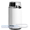 Кофемолка Vitek Harmony VT-1547 200Вт сист.помол.:ротац.нож вместим.:45гр белый