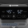 Термопот Vitek VT-1191, 5.2л, 1650Вт, темно-серый