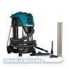 Пылесос строительный Makita VC3011L