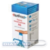 Помпа механическая HOTFROST А6
