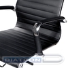 Кресло руководителя BRABIX Energy EX-509, рециклированная кожа, хром, черное, BRABIX-NOV