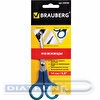 Ножницы BRAUBERG Soft Grip 140мм, ручки с резиновыми вставками