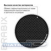 Кресло офисное BRABIX Fly MG-396, пластик черный, сетка, серое