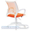 Кресло офисное BRABIX Fly MG-396, пластик белый, сетка, оранжевое