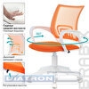 Кресло офисное BRABIX Fly MG-396, пластик белый, сетка, оранжевое