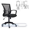 Кресло офисное BRABIX Wings MG-309, пластик черный, сетка, черное