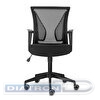 Кресло офисное BRABIX Wings MG-309, пластик черный, сетка, черное