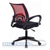 Кресло офисное БЮРОКРАТ CH-695NLT, крестовина пластик, спинка сетка красная, сиденье ткань черная (TW-35N/TW-11)