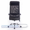 Кресло офисное BRABIX Flight EX-540, хром, ткань TW, сетка, черное
		
		
		
		
