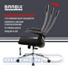 Кресло офисное BRABIX PREMIUM Ultimate EX-801, крестовина хром, плотная двойная сетка Х2, черное/серое