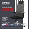 Кресло офисное BRABIX PREMIUM Ultimate EX-801, крестовина хром, плотная двойная сетка Х2, черное/серое