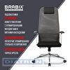 Кресло офисное BRABIX PREMIUM Ultimate EX-801, крестовина хром, плотная двойная сетка Х2, черное/серое