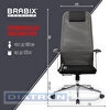 Кресло офисное BRABIX PREMIUM Ultimate EX-801, крестовина хром, плотная двойная сетка Х2, черное/серое
