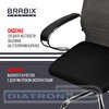 Кресло офисное BRABIX PREMIUM Ultimate EX-800, крестовина хром, плотная двойная сетка Х2, черное/серое