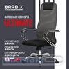Кресло офисное BRABIX PREMIUM Ultimate EX-800, крестовина хром, плотная двойная сетка Х2, черное/серое