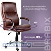 Кресло офисное BRABIX PREMIUM Cuba EX-542, крестовина пластик, экокожа, коричневое
