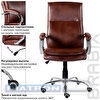 Кресло офисное BRABIX PREMIUM Cuba EX-542, крестовина пластик, экокожа, коричневое