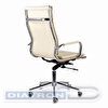 Кресло офисное BRABIX PREMIUM Kayman EX-532, крестовина хром, экокожа, бежевое