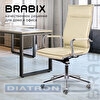 Кресло офисное BRABIX PREMIUM Kayman EX-532, крестовина хром, экокожа, бежевое
