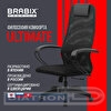 Кресло офисное BRABIX PREMIUM Ultimate EX-800, крестовина пластик, плотная двойная сетка Х2, черное