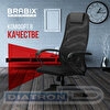 Кресло офисное BRABIX PREMIUM Ultimate EX-800, крестовина пластик, плотная двойная сетка Х2, черное