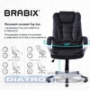 Кресло офисное BRABIX Comfort MS-003, 6 массажных модулей, иск.кожа, черное