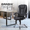 Кресло офисное BRABIX Comfort MS-003, 6 массажных модулей, иск.кожа, черное