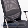Кресло офисное BRABIX Flight R EX-541, крестовина металл, ткань TW, сетка, черное/серое