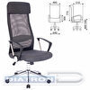 Кресло офисное BRABIX Flight R EX-541, крестовина металл, ткань TW, сетка, черное/серое