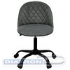 Кресло офисное BRABIX Moon MG-074, велюр серый, пятилучие металлическое черное