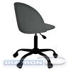 Кресло офисное BRABIX Moon MG-074, велюр серый, пятилучие металлическое черное