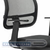 Кресло офисное BRABIX Drive MG-350, с подлокотниками, сетка, черное