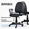Кресло офисное BRABIX Prestige Start MG-312, эргономичная спинка, ткань, серое